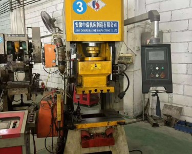 气动冲床 63T 中瑞