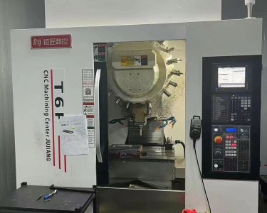 钻攻中心 T6 钜匠