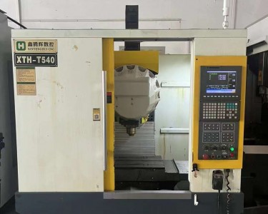 钻攻中心 T540 鑫腾辉
