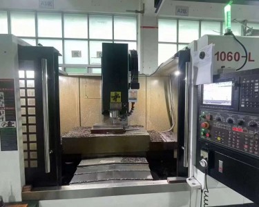 立式加工中心 1060 乔鸿