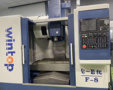 钻攻中心 F8 台一盈拓