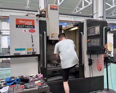 立式加工中心 714D 汉川