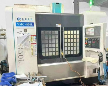立式加工中心 850 振源金石