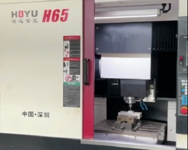 精雕机 650 鸿远