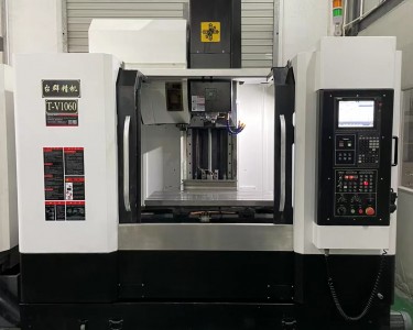 立式加工中心 1060 台群