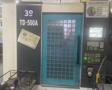 钻攻中心 T5 大连