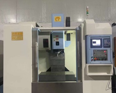 立式加工中心 850 台湾晁群