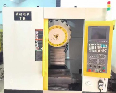 钻攻中心 T6 泰德