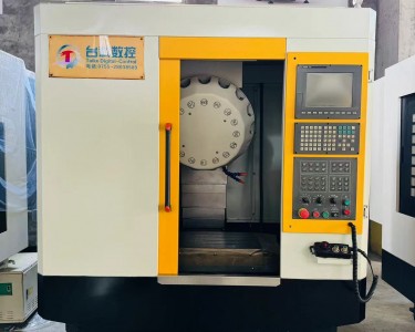 钻攻中心 T500 台科