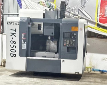 立式加工中心 850 台克