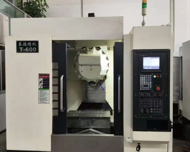 钻攻中心 T6 泰德