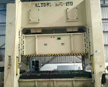 气动冲床 630T 金澳兰