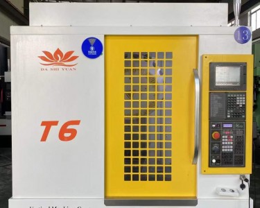 钻攻中心 T6 大仕元