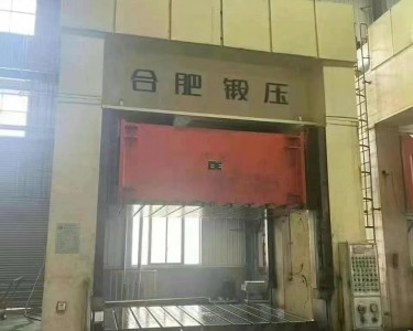 框架式油压机 630T 合肥锻压