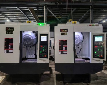 钻攻中心 T5 台群