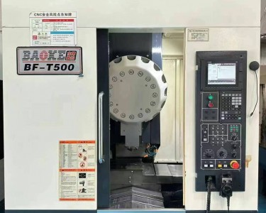 钻攻中心 T500 宝峰