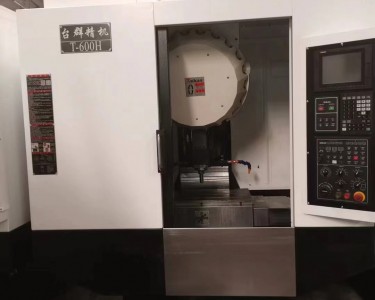 立式加工中心 T600 台群