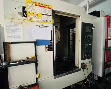 钻攻中心 T-600 泰胜