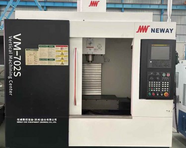 立式加工中心 702S 纽威