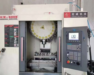 钻攻中心 T6 宏威