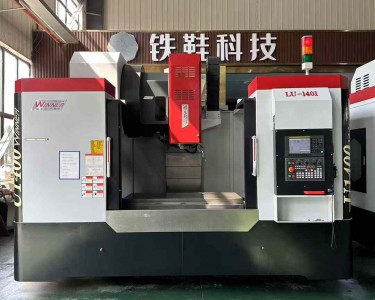 立式加工中心 LU-1401AF 颖元科技