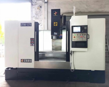 立式加工中心 1270 正佑