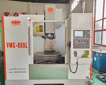 立式加工中心 855 大仕元