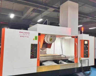 钻攻中心 T1600 新大力