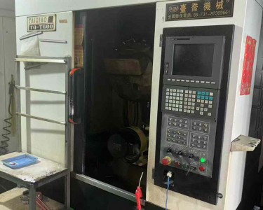 钻攻中心 T6 臺喬