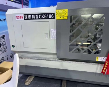 数控车床 6186 沈中