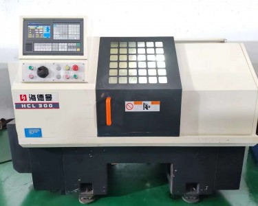数控车床 HCL300 海德曼