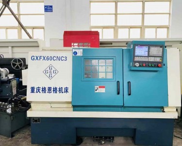 数控车床 GXF60 格恩格