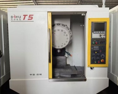 钻攻中心 T5 大宇
