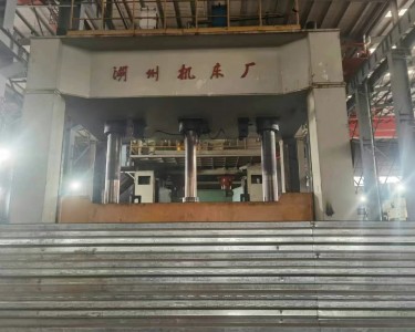 框架式油压机 630T 湖州