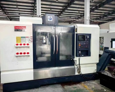 立式加工中心 1165 台功