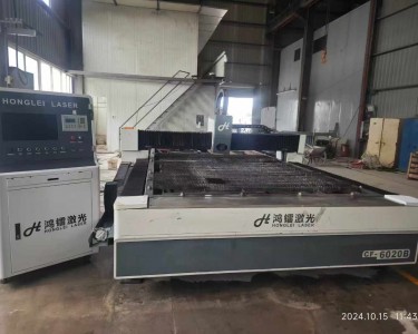 激光切割机 3000W/6020 鸿镭