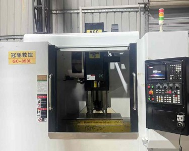 立式加工中心 850L 冠驰