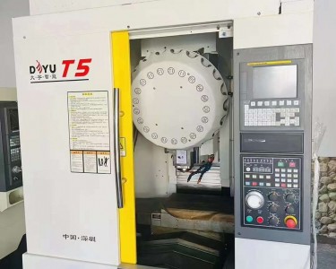 钻攻中心 T5 大宇