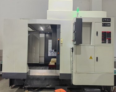 龙门加工中心 1280 台群