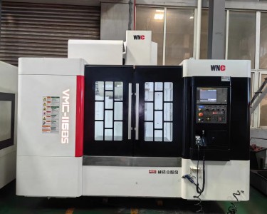 立式加工中心 VMC-1168S 威诺克