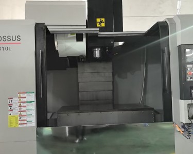 立式加工中心 1610 小巨人