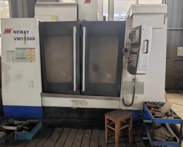 立式加工中心 VM1150S 纽威