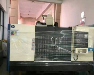 立式加工中心 1056 南通东豪