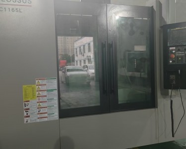 立式加工中心 1165 小巨人