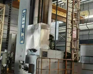 落地镗床 6920 齐二