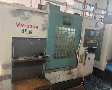 立式加工中心 850 友佳