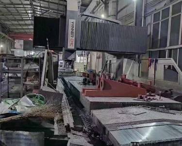 龙门加工中心 5029 永基