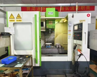 立式加工中心 850 群志