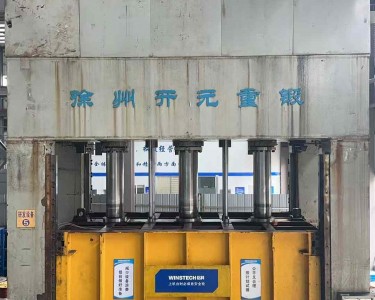 框架式油压机 800T 徐州开元重锻