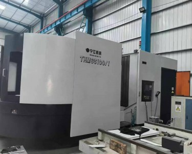 卧式加工中心 THM63100/1 宁江
